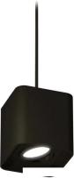 Подвесная люстра Ambrella light XP XP7841003