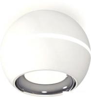 Спот Ambrella light XS XS1101002