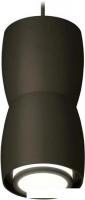 Подвесная люстра Ambrella light XP XP1142030