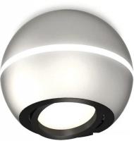 Спот Ambrella light XS XS1103010