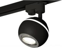 Трековый светильник Ambrella light XT XT1102022