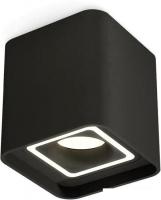 Спот Ambrella light XS XS7841020