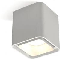 Спот Ambrella light XS XS7840001