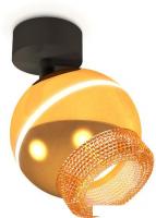 Спот Ambrella light XM XM1105010