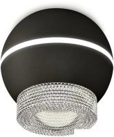 Спот Ambrella light XS XS1102030
