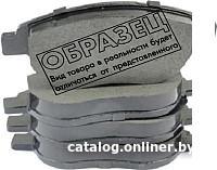 AP 05P1275