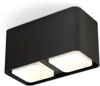 Спот Ambrella light XS XS7851021