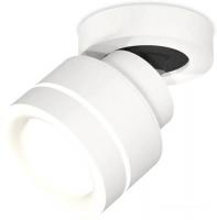 Спот Ambrella light XM XM8101023