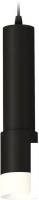 Подвесная люстра Ambrella light XP XP7422020