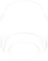 Спот Ambrella light XS XS8431002