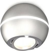 Спот Ambrella light XS XS1103011