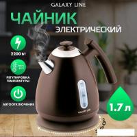 Электрический чайник Galaxy Line GL0343 (горький шоколад)