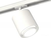 Трековый светильник Ambrella light XT XT7722001