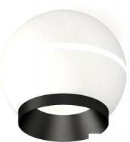 Спот Ambrella light XS XS1101011