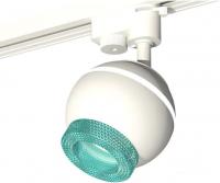 Трековый светильник Ambrella light XT XT1101063