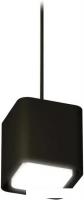 Подвесная люстра Ambrella light XP XP7841001