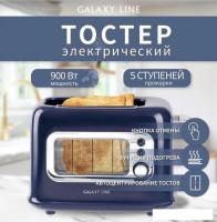 Тостер Galaxy Line GL2913