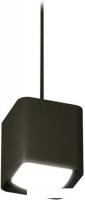 Подвесная люстра Ambrella light XP XP7841002