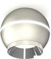 Спот Ambrella light XS XS1103002