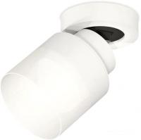 Спот Ambrella light XM XM8101021