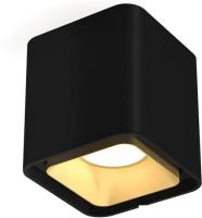 Спот Ambrella light XS XS7841004