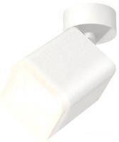 Спот Ambrella light XM XM7812022