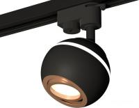 Трековый светильник Ambrella light XT XT1102024