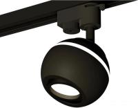 Трековый светильник Ambrella light XT XT1102021