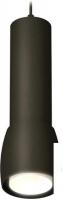 Подвесная люстра Ambrella light XP XP1142010