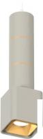 Подвесная люстра Ambrella light XP XP7842010
