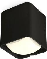 Спот Ambrella light XS XS7841022
