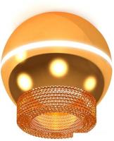 Спот Ambrella light XS XS1105020