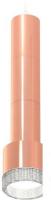 Подвесная люстра Ambrella light XP XP8122005