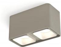Спот Ambrella light XS XS7852001