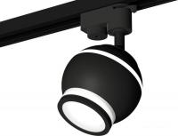 Трековый светильник Ambrella light XT XT1102075