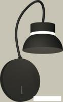 Бра Ambrella light Traditional XB9596100