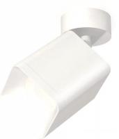 Спот Ambrella light XM XM7812001