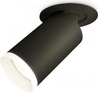 Спот Ambrella light Techno XM6323220 SBK/FR