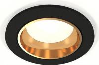 Точечный светильник Ambrella light Techno XC6513004 SBK/PYG