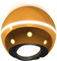 Спот Ambrella light XS XS1105010