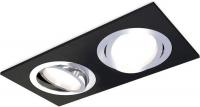 Точечный светильник Ambrella light Techno spot XC7636082