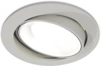 Точечный светильник Ambrella light Techno spot XC7653001