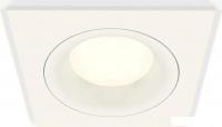 Точечный светильник Ambrella light XC7631001 SWH