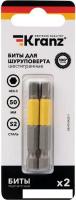 Набор бит Kranz KR-92-0423-1 (2 шт)