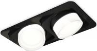Точечный светильник Ambrella light DIY System Complects XC7664083 SBK/FR/CL