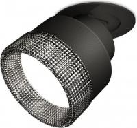 Спот Ambrella light Techno XM8102541 SBK/BK