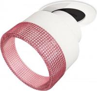 Спот Ambrella light Techno XM8101542 SWH/PI