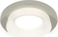 Точечный светильник Ambrella light Techno XC7623041 SGR/FR