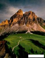 Картина Stamprint Природа горы NR006 (100x80)