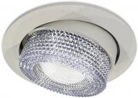 Точечный светильник Ambrella light Techno spot XC7653060